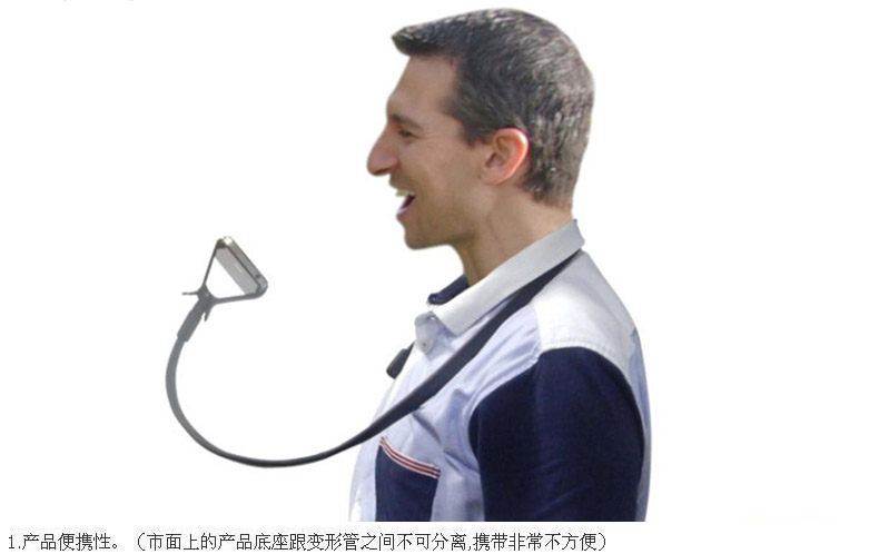 Support téléphone mobile - Ref 1364591 Image 5