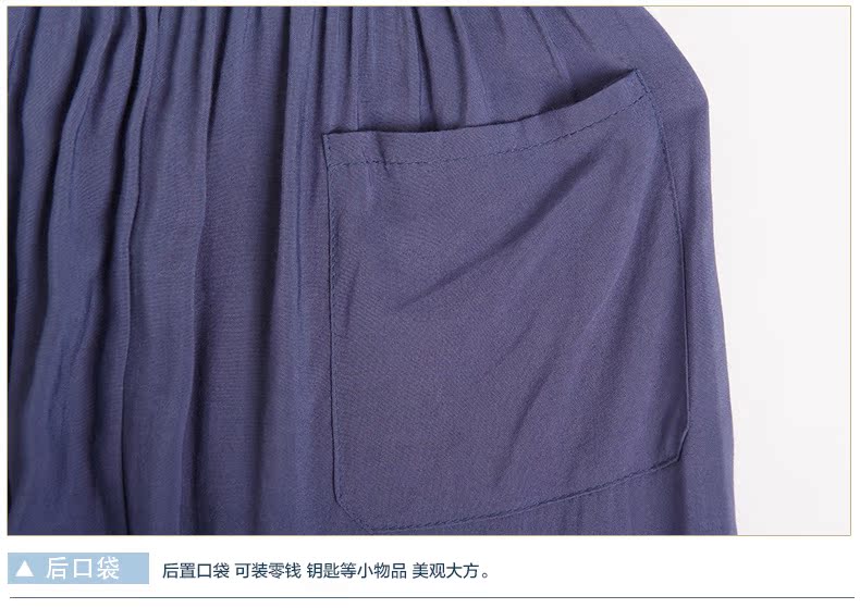 Pantalon pyjama personne âgée J-550 - Ref 718142 Image 30