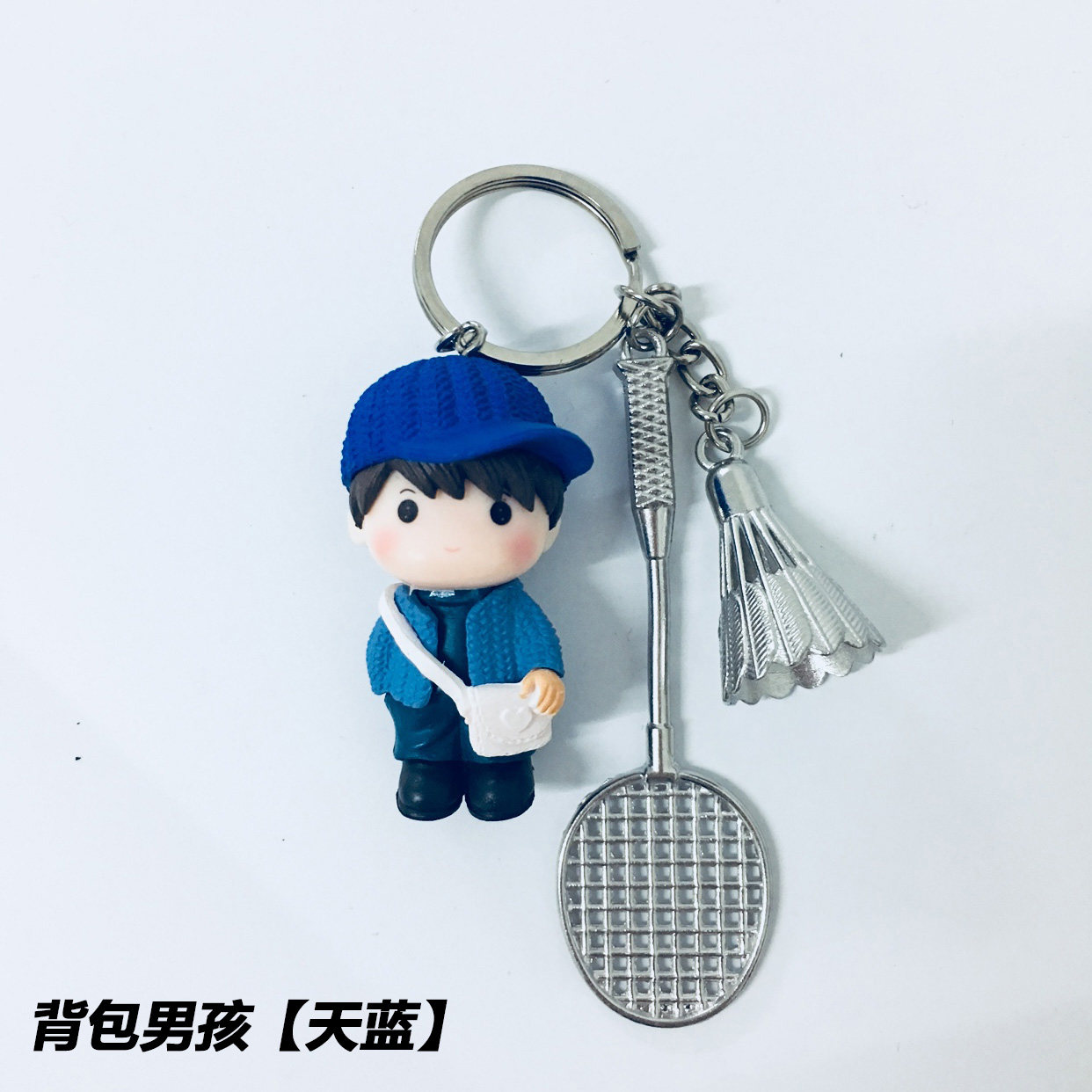 diy badminton bag pendant pendant accessories mini keychain competition souvenir small gift gift bag pendant