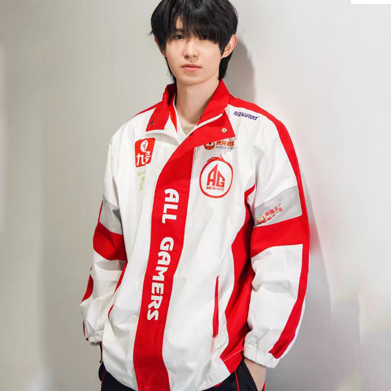 Chengdu Ag Super Gaming Team Uniform 2025 Team Yiniu Same Style E-Sports Uniform Long Sleeve Windbreaker Jacket Kpl Coat for Men Chengdu Ag Super Gaming Team Uniform 2025 Team Yiniu Same Style E-Sports Uniform Long Sleeve Windbreaker Jacket Kpl Coat for Men