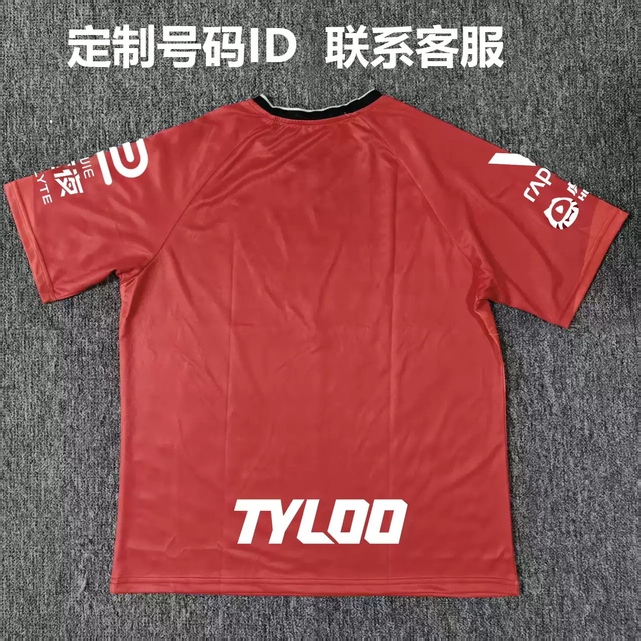 TYLOO天禄队服2025CSGO裂变天地S1夺冠同款短袖T恤cs2周边Jee