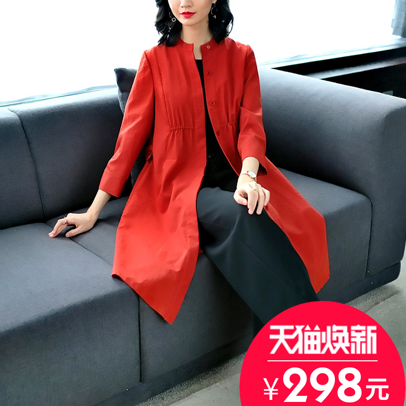 Trench pour femme en Polyester - Ref 3226621 Image 1