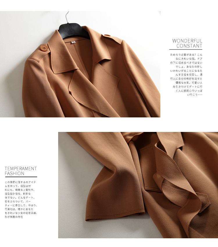 Trench pour femme en Polyester - Ref 3226129 Image 13