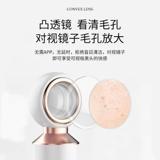 Meiwan Visual Blackhead Sucker Electric высасывает артефакт Blackhead, маленькие поры с воздушным пузырьком, чтобы очистить дом для красоты дома