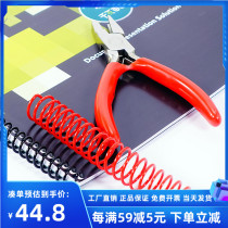 Thousand-page Parkway spiral circle single-coil binding machine Closing pliers Closing pliers Single-coil closing pliers