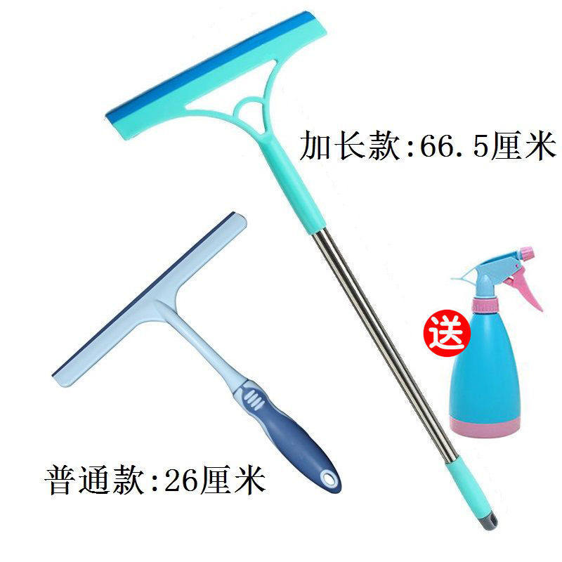 Polished glass Home lengthened wiper Double sided cleaning polished window scraper telescopic rod cleaning tool Professional