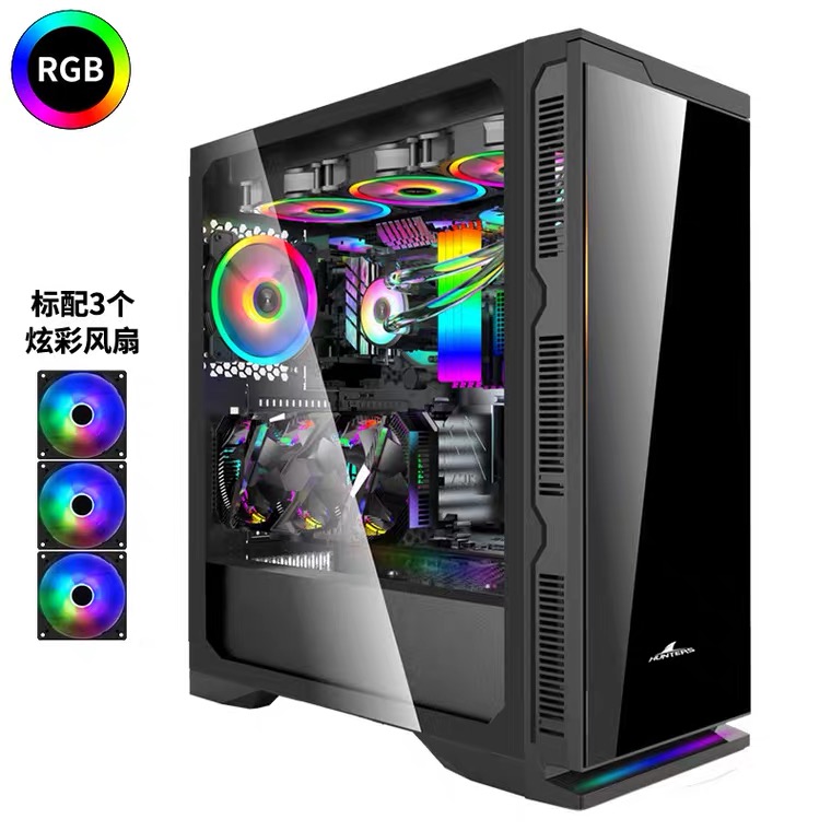 Great Wall Magic Mirror M25B Black Race Version game mute host shell ARGB fan 360 water-cooled graphics card vertical plug