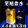 Мужской парфюм French cologne держится 72 часа, свежий и легкий аромат, очарование для мужских свиданий mini 0