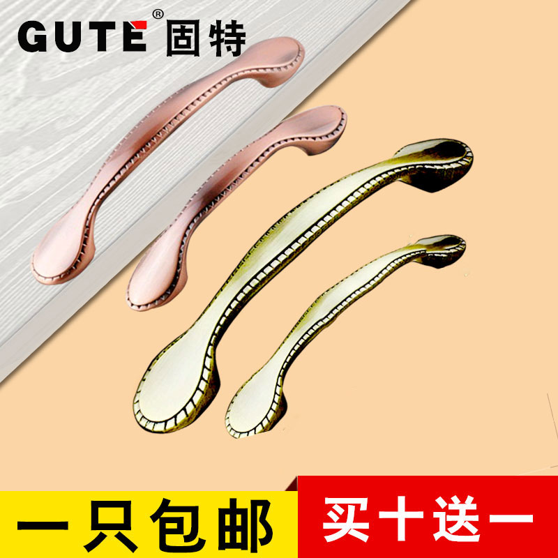 Goode 9019 red ancient modern Jane European wardrobe door handle overall cabinet furniture surface mounted handle cabinet with