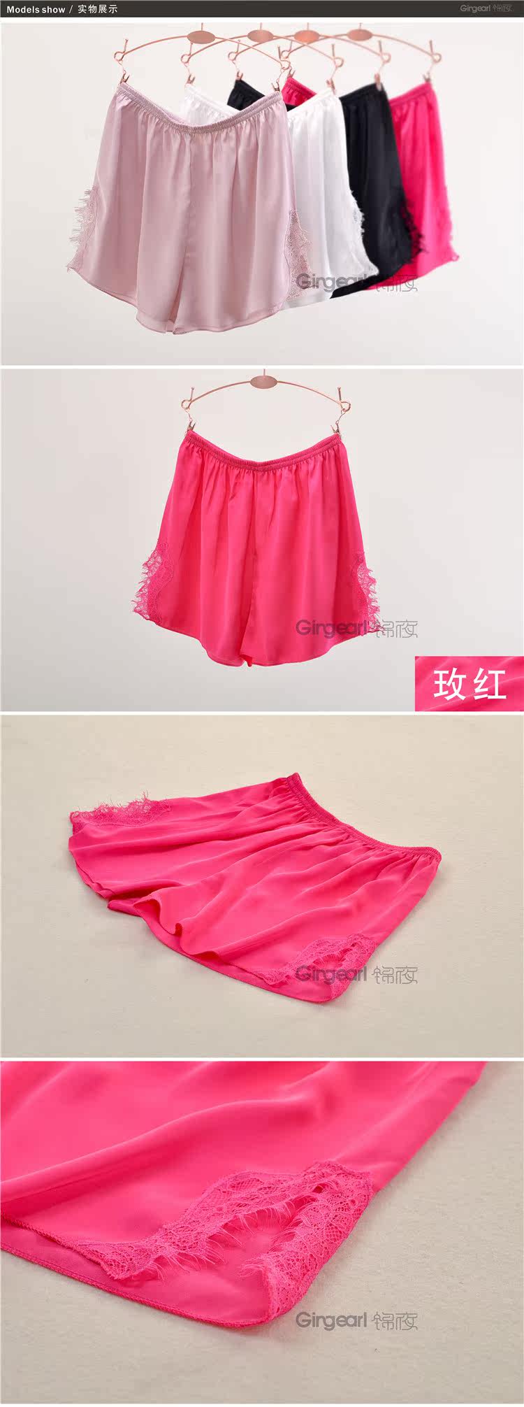 Pantalon pyjama jeunesse - Ref 718469 Image 12