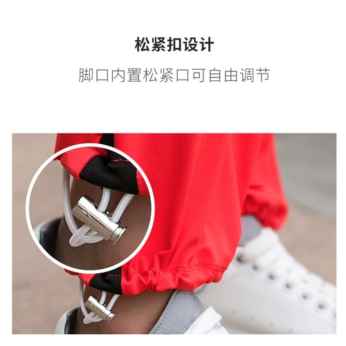 艺涛 Флисовые быстросохнущие белые штаны, большой размер