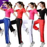 艺涛 Комплект, футболка для пожилых людей, спортивный костюм для спортзала, короткий рукав, для среднего возраста