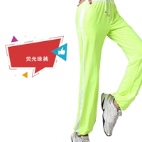 TM [флуоресцентный зеленый] брюки одиночные выстрелы