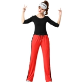 艺涛 Осенний комплект, быстросохнущий танцующий лонгслив для пожилых людей для спортзала