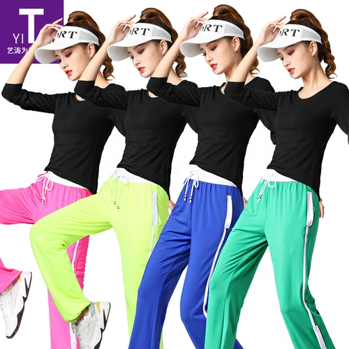 艺涛 Осенний комплект, быстросохнущий танцующий лонгслив для пожилых людей для спортзала