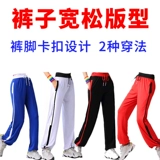 艺涛 Комплект, футболка для пожилых людей, спортивный костюм для спортзала, короткий рукав, для среднего возраста