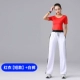 TM [короткая] большая красная одежда+белые брюки