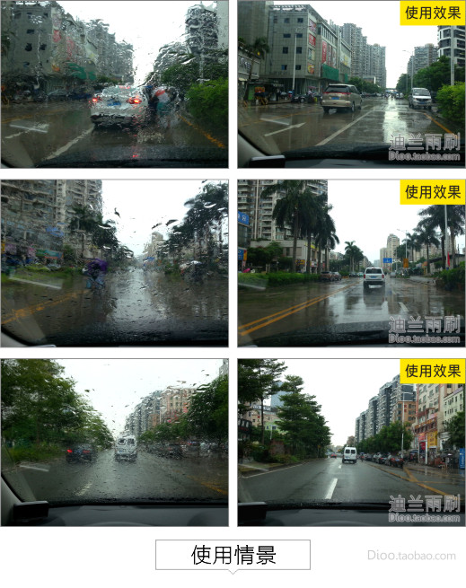 05 06 07 08 lưỡi gạt nước cũ của Honda Odyssey sau khi gạt nước gat mua xe oto