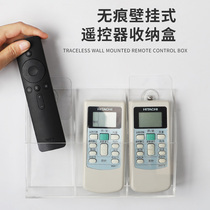 TV air conditioning remote control storage box living room creative office home wall-mounted transparent bedside mobile phone shelf