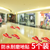 The aisle Post shopping mall carefully slippery feet arrow signs indicate OEM decoration advertising promotional signs