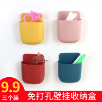 TV air conditioning remote control storage box Wall living room rack Net Red Desktop mobile phone bedside wall wall box