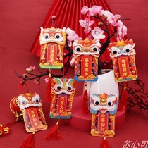 New Year 2022 God of Wealth to hang Lions head Indoor potted tree Year of the Ox cartoon decoration hanging charm small red envelope