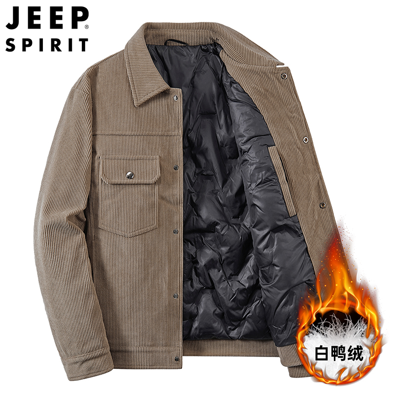 Jeep Men's down Jacket 2026 Autumn and Winter New Short Corduroy Jacket Men's Workwear Lapel Thickened Coat