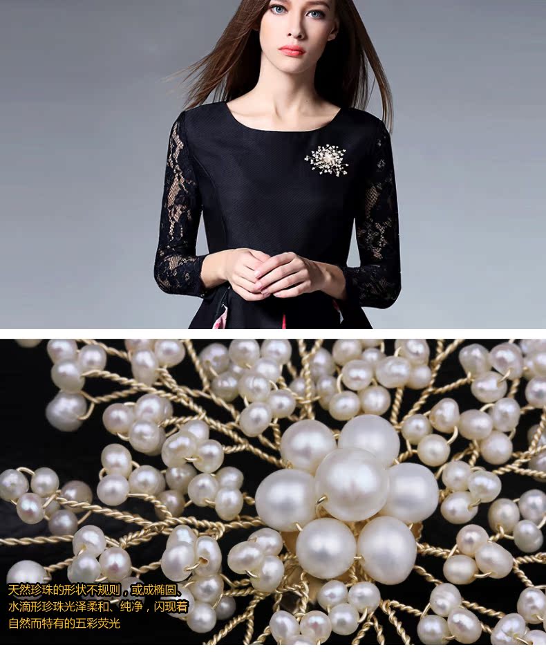 Broche femme YAMEGA  en Nacre - Ref 1175563 Image 11