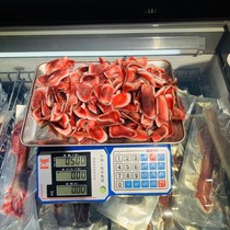 Sika deer fresh velvet antler slices 250g male tonic soup wine SF Express