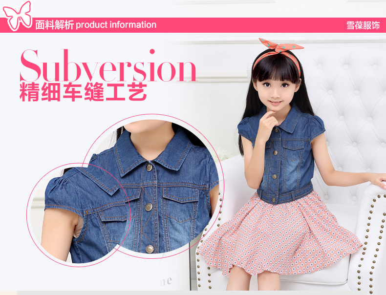 Robes pour fille ZEBO - Ref 2043896 Image 14