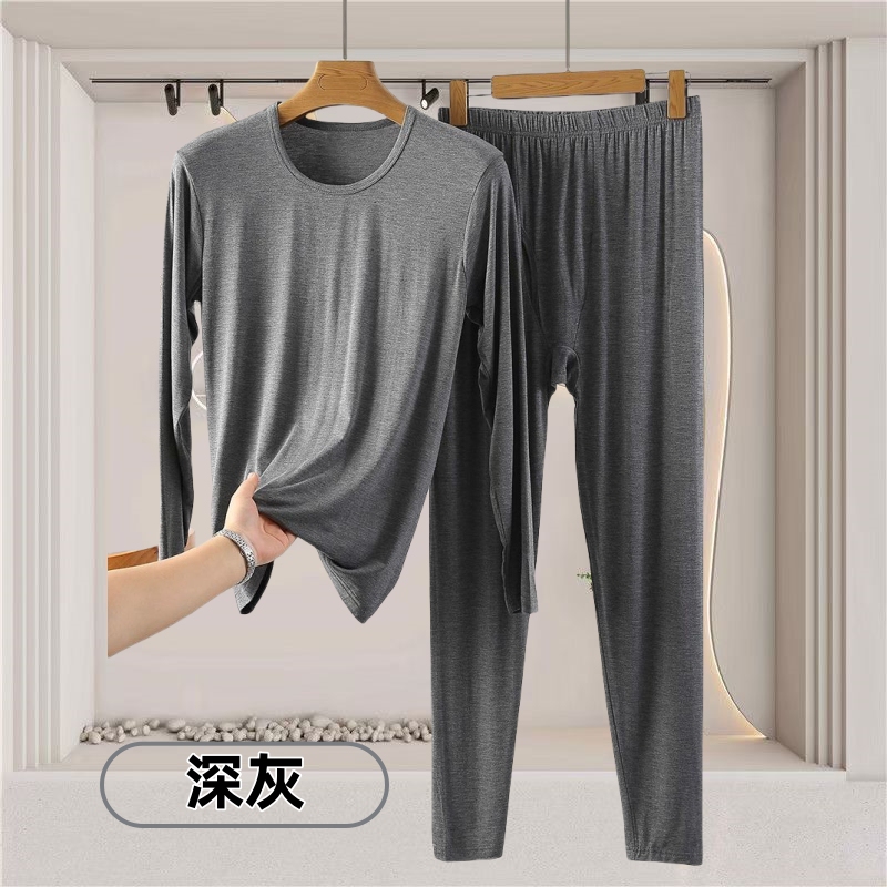 Modal Men's Thermal Underwear Set, Long-Sleeved Thin Elastic Slim-Fit Base Layer Top and Bottom