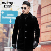 Leather Leather Leather Leather Wool Men Long Winter Sheep Cashmere Coat Men Down Jacket Haining Fur Coat