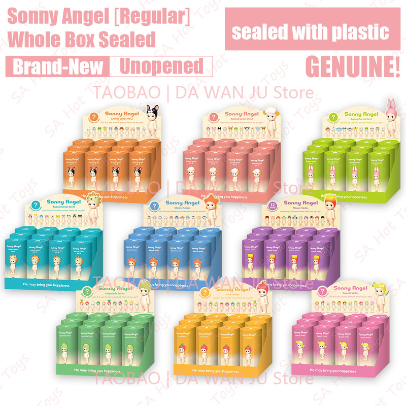 Sonny-Angel Whole Set Brand New, Unopened, in Stock Sonny-Angel Whole Set Brand New, Unopened, in Stock