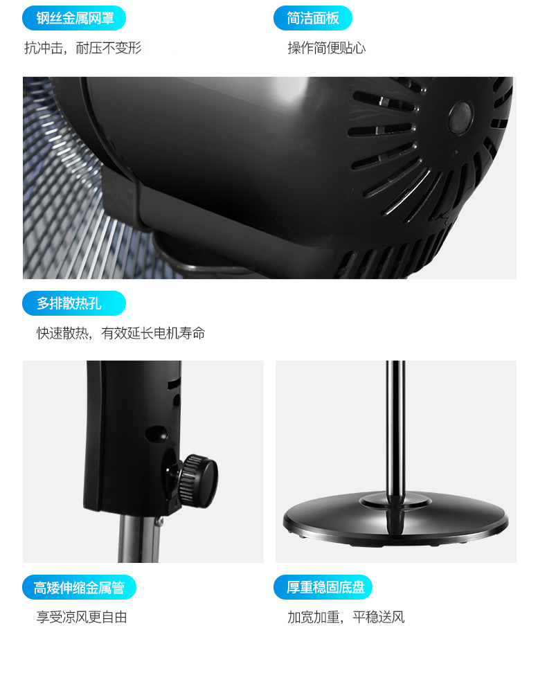 quạt di động công nghiệp Quạt điện Emmett quạt sàn nhà 16 inch máy tính để bàn cơ thời gian 5 lá dọc câm ký túc xá lắc đầu quạt - Quạt điện quạt trần xiaomi