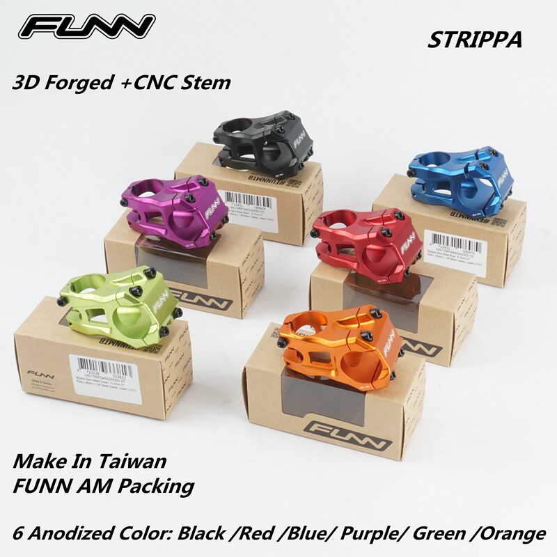 British FUNN SHORT POLE STRIP OE45MM imported ultra-light bicycle riser mountain AM downhill HANDLEBAR