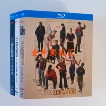 Blu-ray disc BD American drama Sex study room 1-3 Season Full version youth comedy HD boxed Chinese characters