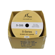 Taiwan MPS car audio cable Engineering cable Home theater speaker cable Fever cable HiFi cable