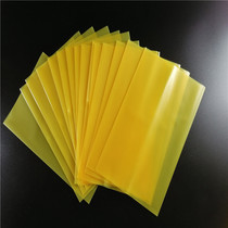 Car shock absorber special VCI gas phase anti-rust bag Shock absorber yellow packaging anti-rust bag factory direct sales