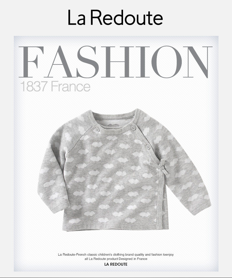 Pull enfant LA REDOUTE à manche longue - Ref 2102672 Image 7