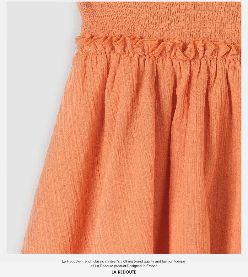 Jupe enfant LA REDOUTE - Ref 2050273 Image 14