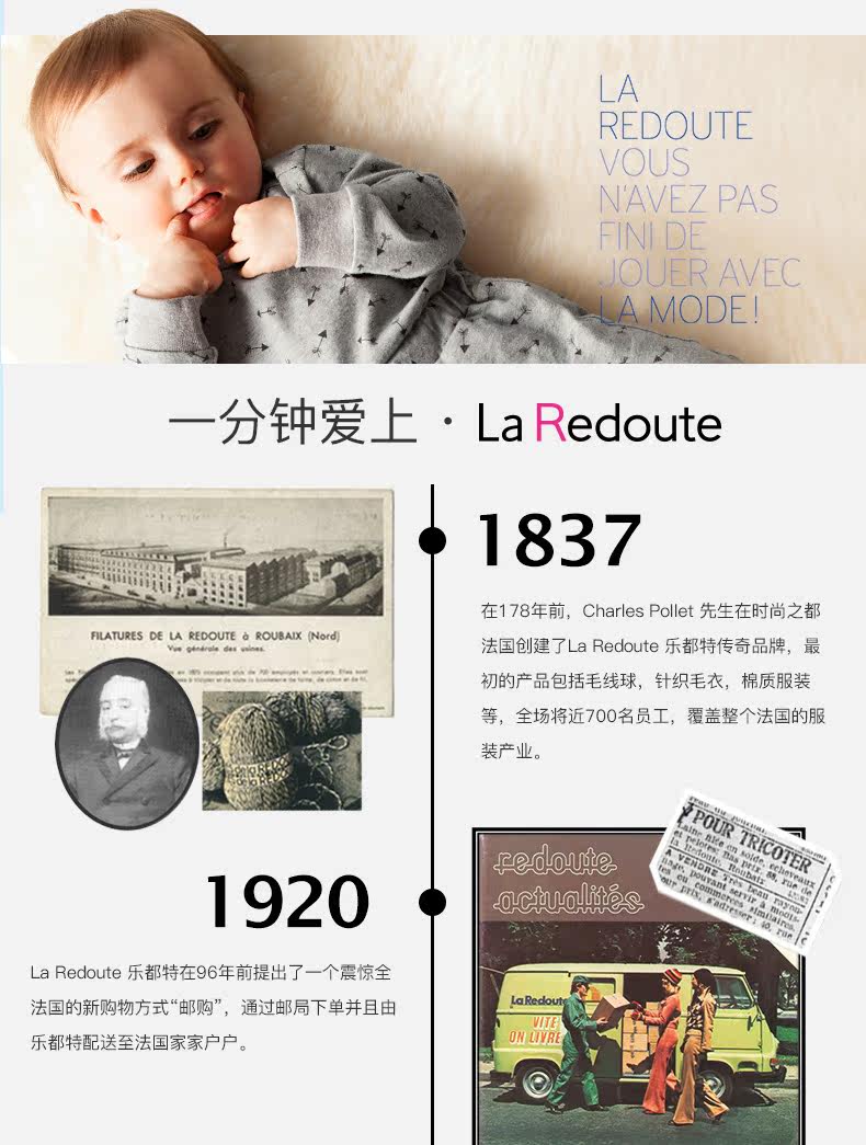 Robe enfant LA REDOUTE - Ref 2044225 Image 23