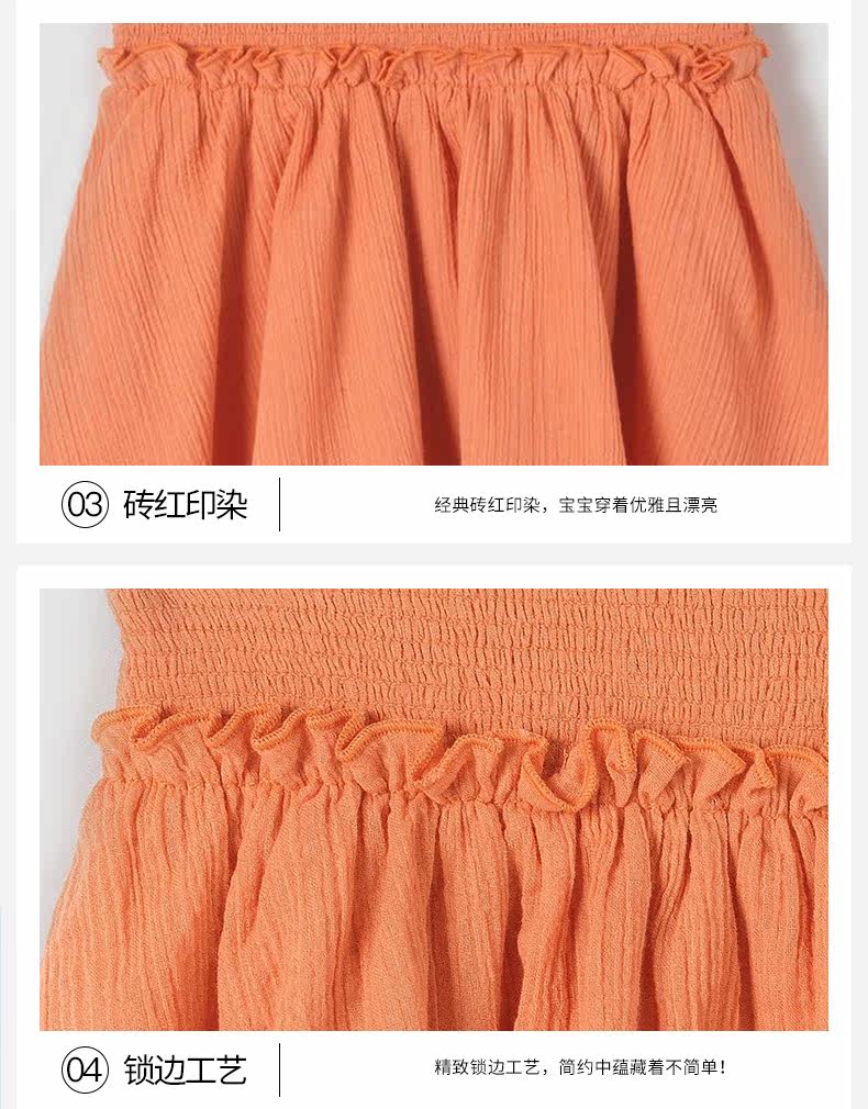 Jupe enfant LA REDOUTE - Ref 2050273 Image 21