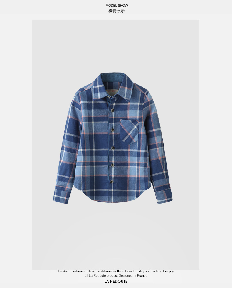Chemise garcon LA REDOUTE à manche longue - Ref 2073209 Image 10