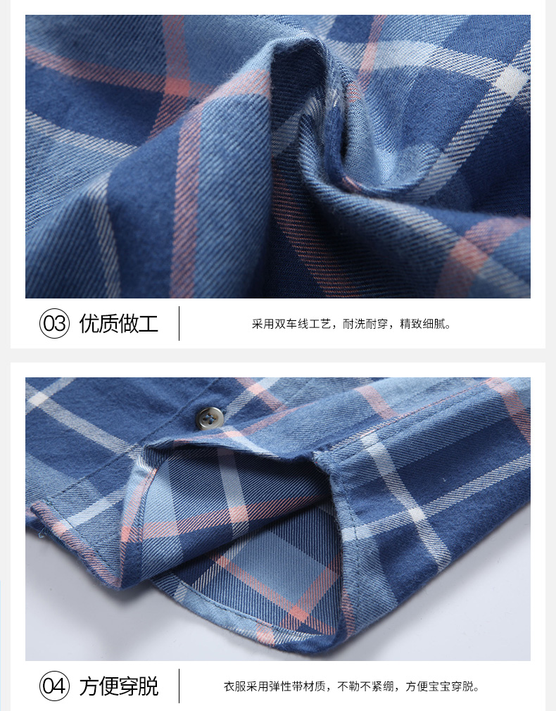 Chemise garcon LA REDOUTE à manche longue - Ref 2073209 Image 16