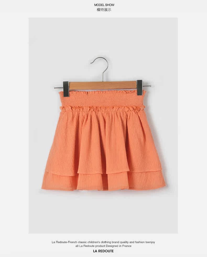 Jupe enfant LA REDOUTE - Ref 2050273 Image 12