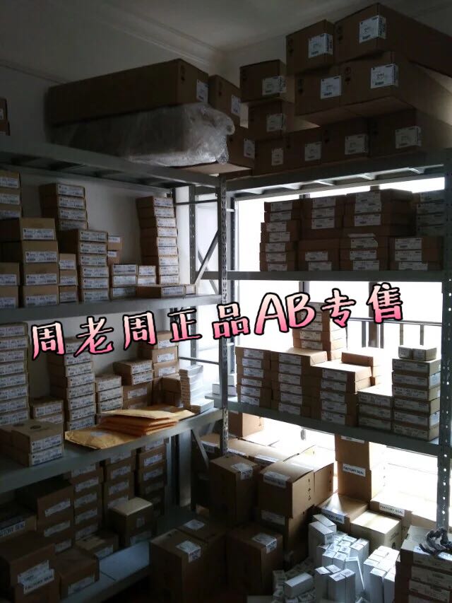 150-F135NBDB brand new original dress AB spot 159F135NBDB is not unsealed