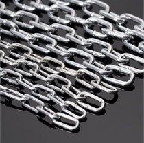 Light chain fluorescent light chain industrial and mining light chain iron link pile isolation chain clothes hanging chain parking chain clothes drying chain guardrail