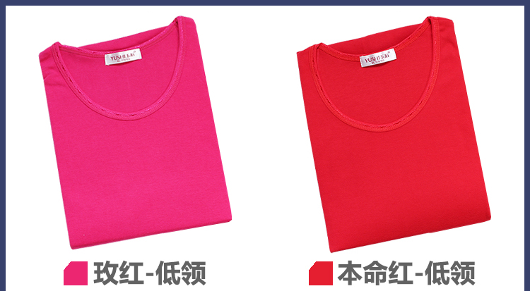Thanh Đảo ngọc bích đồ lót nam cotton đơn mảnh áo ấm cotton mùa thu quần áo trung niên áo len áo len áo lót nữ