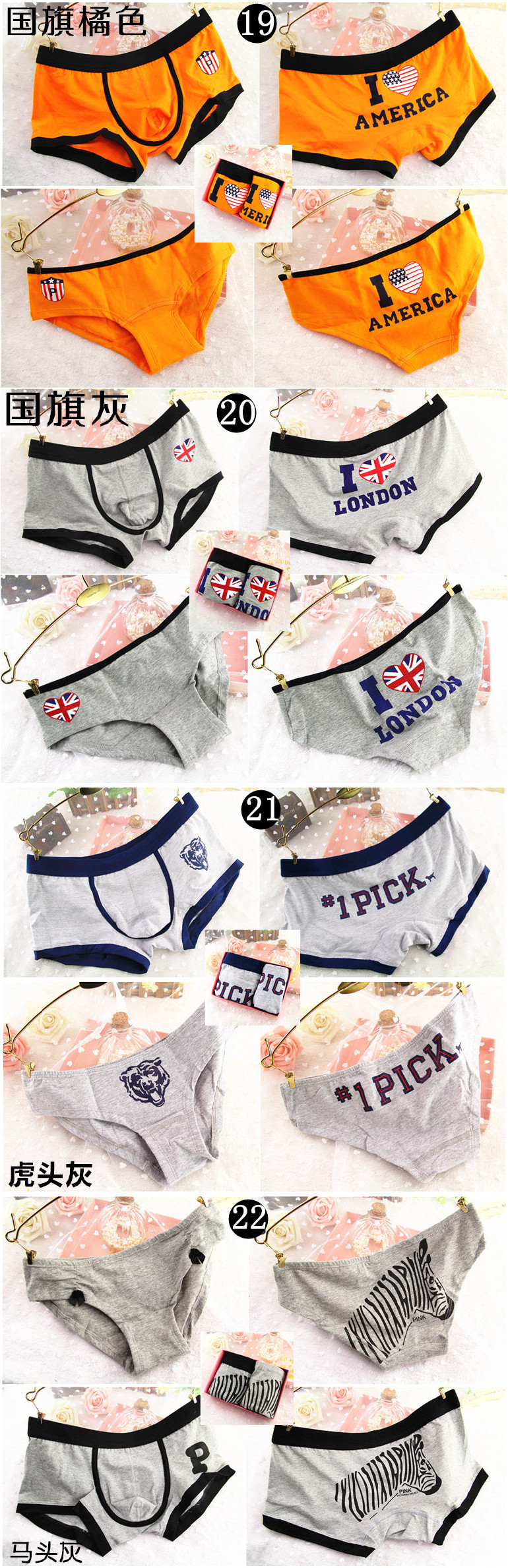 HỒNG Boxer Nam Đồ Lót Cotton Cotton Các Cặp Vợ Chồng Quần của Phụ Nữ Bông Phim Hoạt Hình Quần Lót Quà Tặng Hộp Quà Tặng do lot