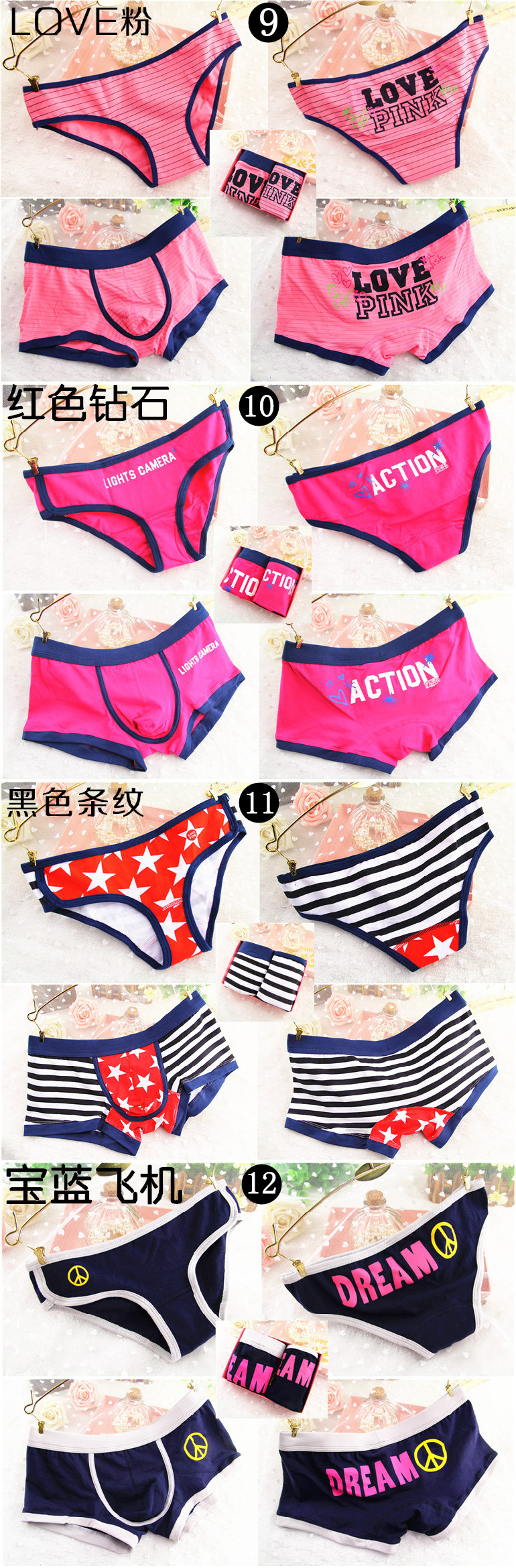 HỒNG Boxer Nam Đồ Lót Cotton Cotton Các Cặp Vợ Chồng Quần của Phụ Nữ Bông Phim Hoạt Hình Quần Lót Quà Tặng Hộp Quà Tặng